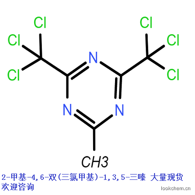 2-甲基-4,6-双(三氯代甲基)-1,3,5-三嗪